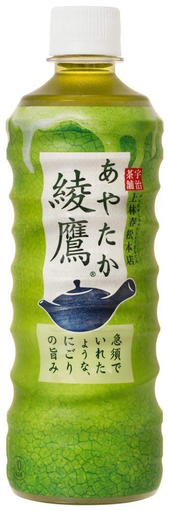 綾鷹 525ml24本2ケース コカコーラ コカコーラ 緑茶 お茶 日本茶