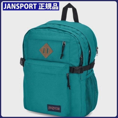 JANSPORT 公式 リュック 32L Main Campus DEEP LAKE 男女兼用 韓国人気