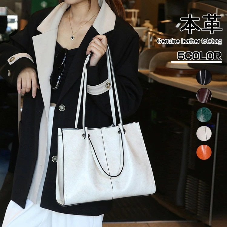 クーポンで888円OFF本革 バッグ 2way ショルダーバッグ トートバッグ レディース 通勤バッグ 大容量 上品 ビジネス おしゃれ