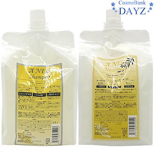 πNEOシャンプー & πNEOトリートメント 10セット パイネオ サロン専売 π