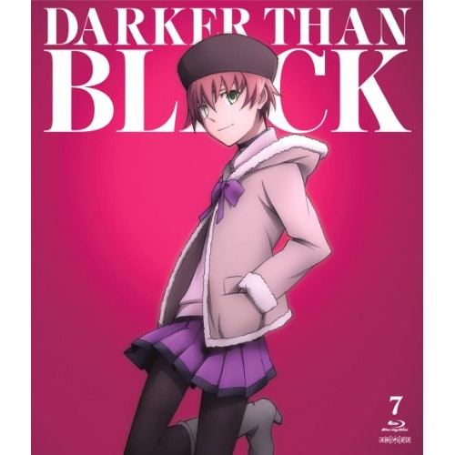 DARKER THAN BLACK-流星の双子-7(Blu-ray Disc) (Blu-ray) ANSX-9487