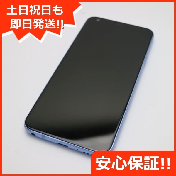 美品 L-03K LG style ブルー スマホ DoCoMo LG電子 188