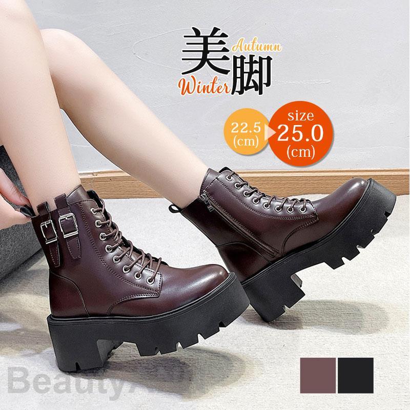 ショットブーツ レディース ワークブーツ 秋 冬 厚底 PU レザー 編み上げブーツ 美脚 通学 通勤 疲れない 履きやすい 痛くない 歩きやすい プレゼント ギフト 母の日