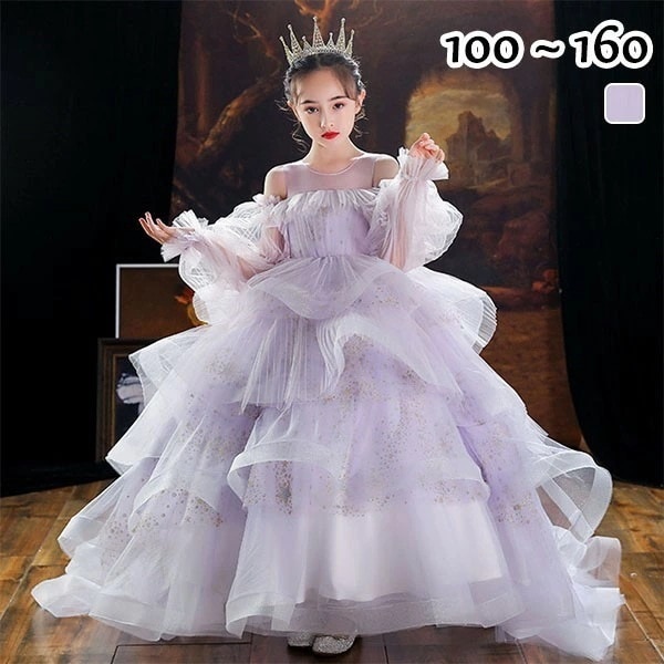 ドレス 子供 ピアノ 発表会 ピアノ発表会 中学生 ワンピース 女の子 ロングドレス 結婚式 ジュニア ピアノ発表会ドレス コンクール パーティードレス イブニングドレス ロング キッズ 袖付き ガー