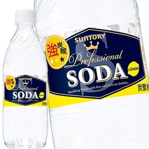 45営業日以内に出荷サントリー ソーダレモン 490mlPET48本［24本2箱］［賞味期限：2ヶ月以上］[送料無料] 5,879円