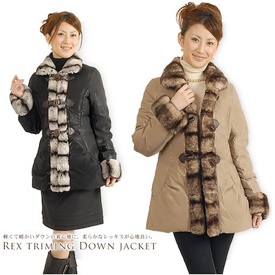 ミドルトラッカーウォレット ギターピックポケット付き ヘビ型押し