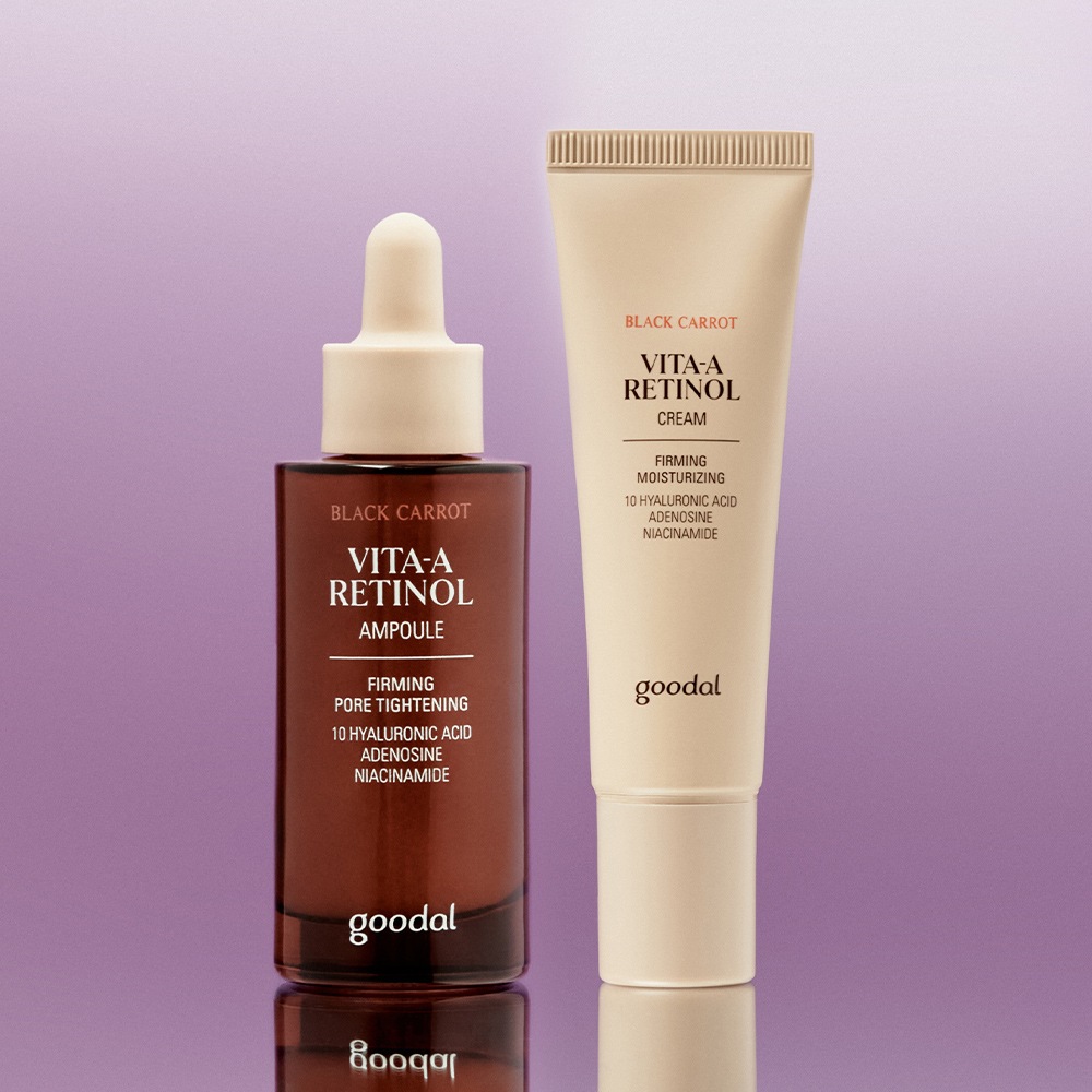 [1+1]グダル黒ニンジンビタAレチノール弾力アンプル30ml+クリーム50ml 2種セット