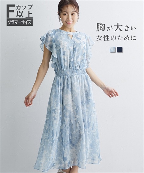 ミニひざ丈/半袖 大きい胸専用 フリルデザインワンピース ポケット付 7,168円