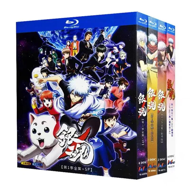 BOX Blu-ray 全話収録 「銀魂1-4」劇場版＋SP＋実写映画