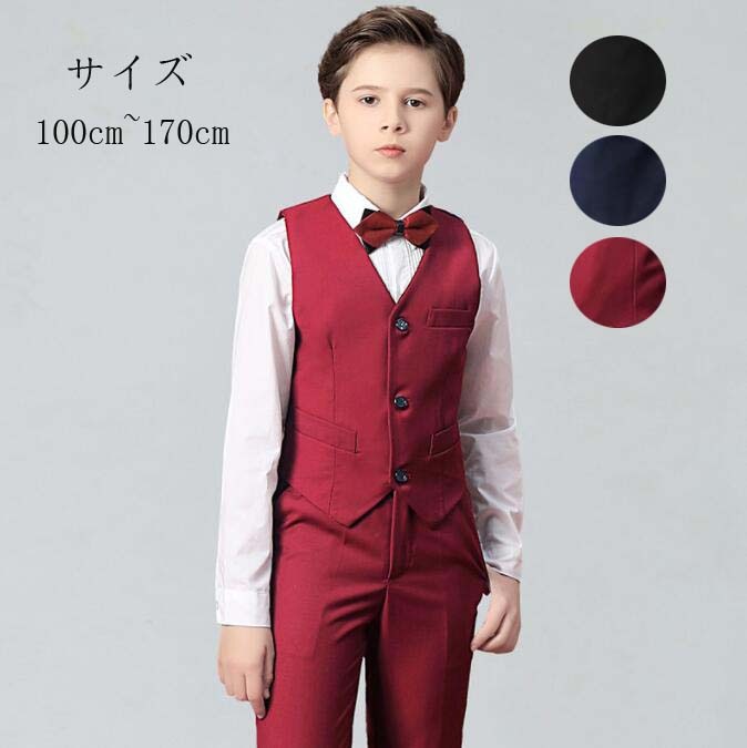 【最安値挑戦】入学式スーツ 卒業式スーツ スーツセット 折襟 キッズスーツ 高品質 フォーマルスーツ 子供用 スーツ 演出服 フォーマル 初節句 お宮参り 七五三 入園式 結婚式スーツ ベビースーツ