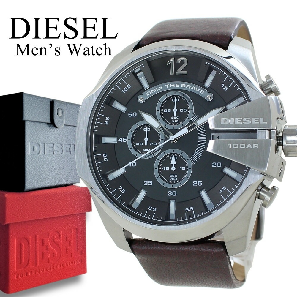 DIESEL ディーゼル 腕時計 メンズ おしゃれ ビックケース メガチーフ クロノ ガンメタル ブラウンレザー かっこいい 個性派 プレゼント ギフト 男性 友達 旦那 彼氏 誕生日 DZ4290