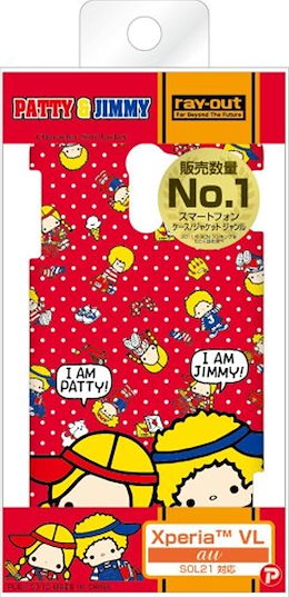 Qoo10 Xperia ケース キャラクターのおすすめ商品リスト ランキング順 Xperia ケース キャラクター買うならお得なネット通販