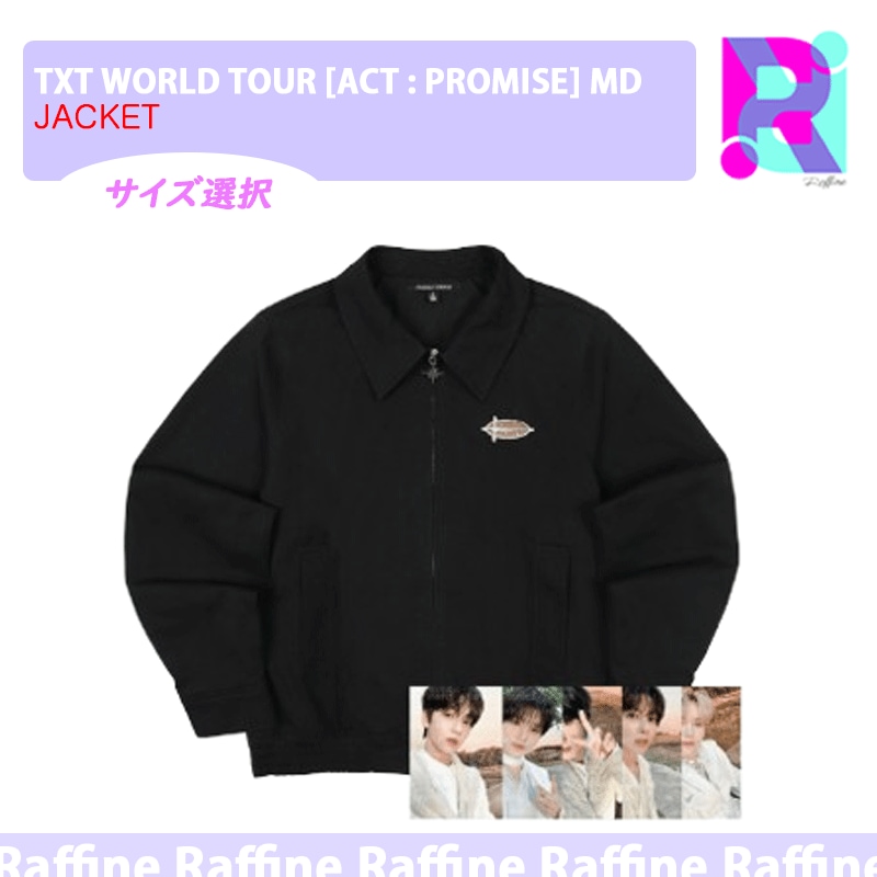 txt promise jacket Mサイズ TXT - Jacket [WORLD TOUR 'ACT : PROMISE' Encore in Seoul