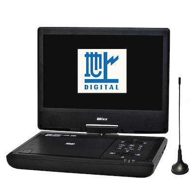 Wizz WPG-5100 Blu-ray/DVDプレーヤー 1_000000139340.jpg?1693453060