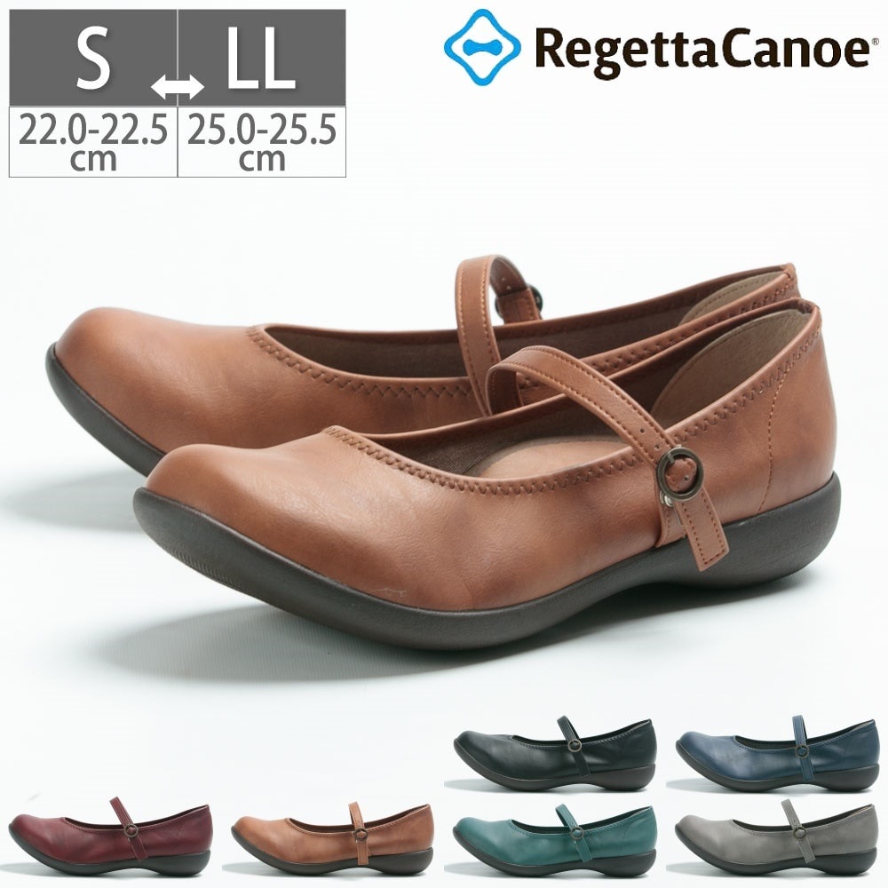 レディース パンプス カジュアル フラット R-2361