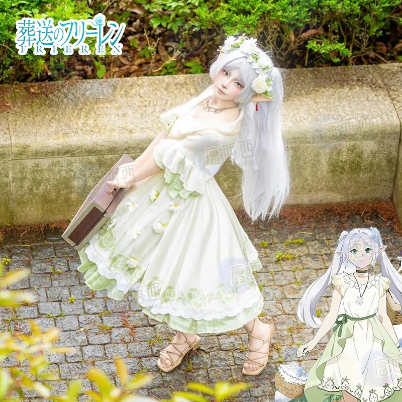 コスチューム 葬送のフリリンコス衣装 フリリン ファミリー連動 コスプレ アニメ 衣装 フルセット