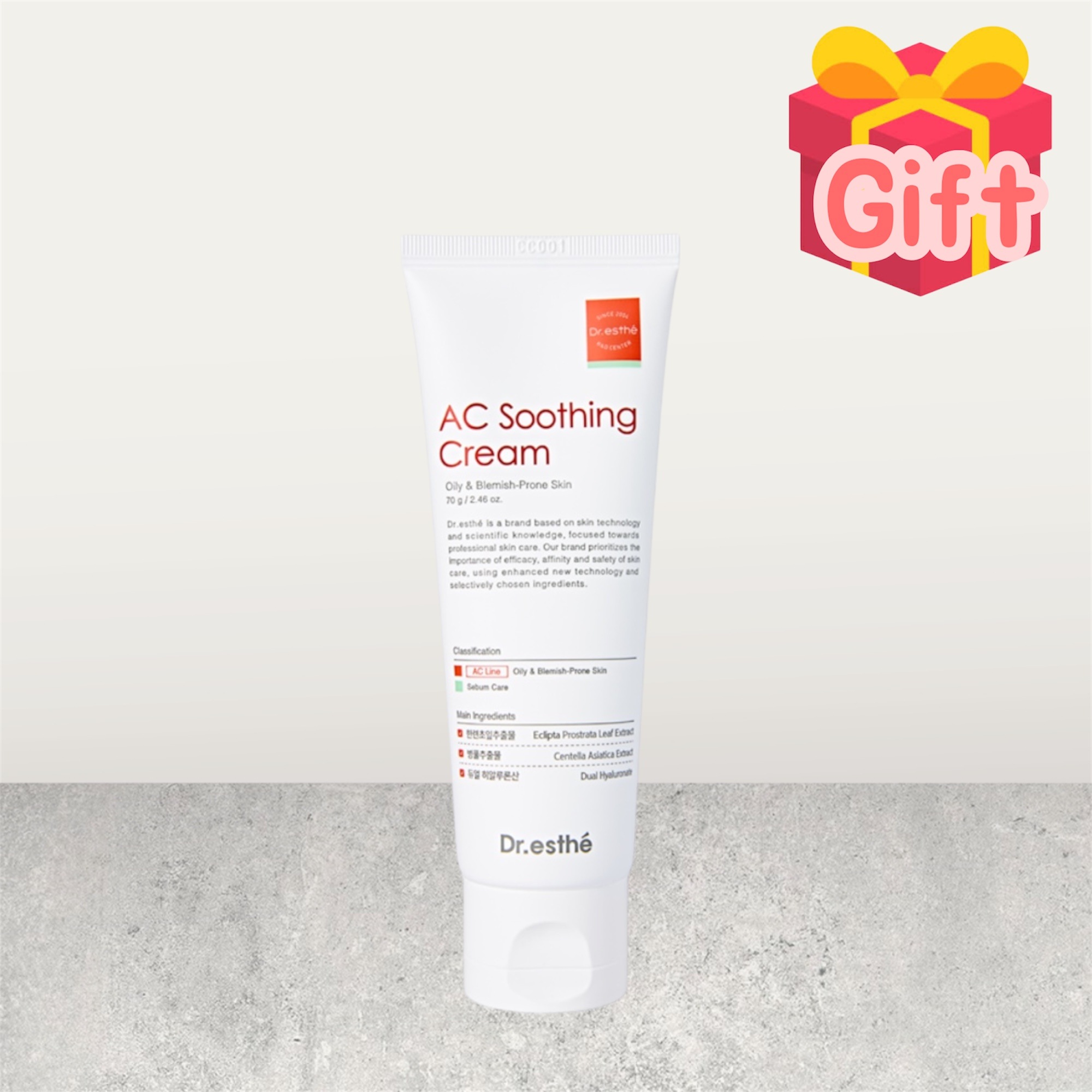 Dr.esthe AC Soothing Cream 70gオイルフリー脂性肌・ニキビ肌用皮脂ケア・水分鎮静 ECOCERT認証