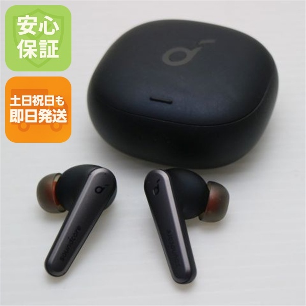 美品 Anker Soundcore Liberty Air 2 Pro ブラック ワイヤレスイヤホン ANKER 即日発送 土日祝発送OK 118