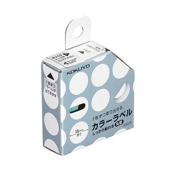 (まとめ) コクヨ カラーラベル(しっかり貼れる・丸型) 直径15mm 白 タ-R70-42W 1個(550片) (×20セット)
