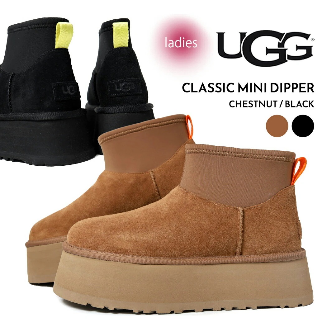 UGG アグ ウィメンズ クラシック ディッパー WOMENS CLASSIC MINI DIPPER CHESTNUT BLACK ( ブーツ BOOTS レディース ウィメンズ 1168170 )