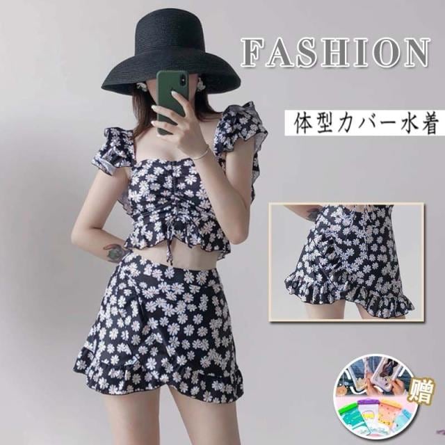 レディース 水着 ビキニ セット クロスカシュクール バンドゥ デザイン 水着 大きいサイズ 体型カバー 水着 ミズギ みずぎ ミズギ レディースビキニ 女性水着 花柄 277 4,031円