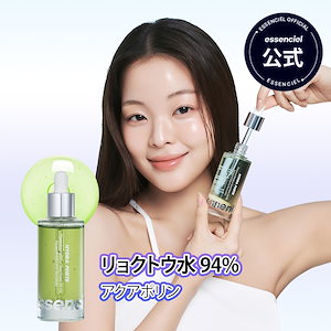 Qoo10 - ネット通販｜eBay Japan