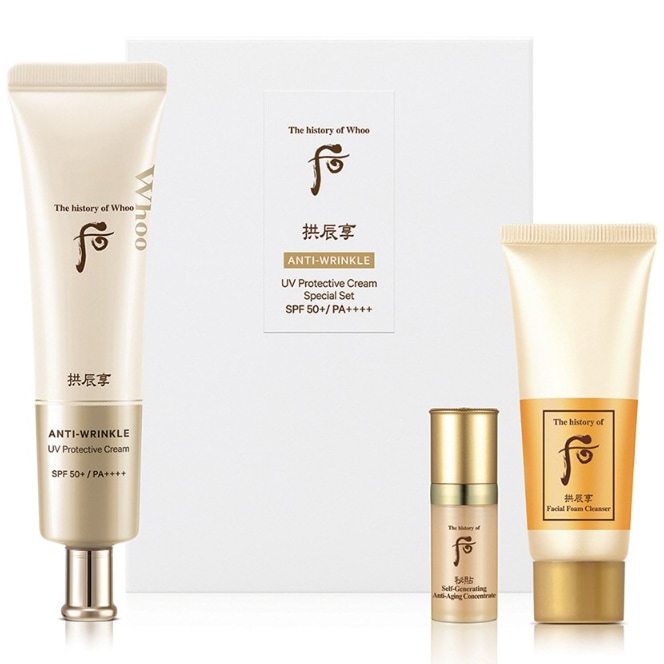 拱辰享(ゴンジンヒャン) 真該潤 (ジンヘユン) リンクル サンクリーム SPF50+/PA++++ 75ml 企画セット／大容量／日焼け止め＋サンプル2点付き／Sun Cream