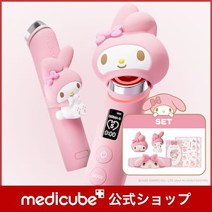 Qoo10] メディキューブ 【GIFT付】 AGE-Rブースタープロ