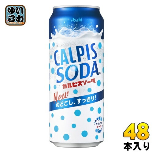 アサヒ カルピス カルピスソーダ 500ml 缶 48本 (24本入2 まとめ買い)