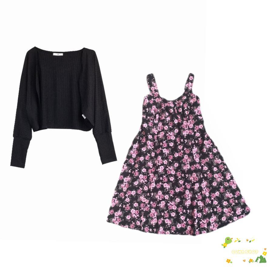 2点セット 大きいサイズ カーディガン キャミソール ワンピース キャミワンピース レディース 秋 冬 Vネック ピーチスキン マキシワンピ