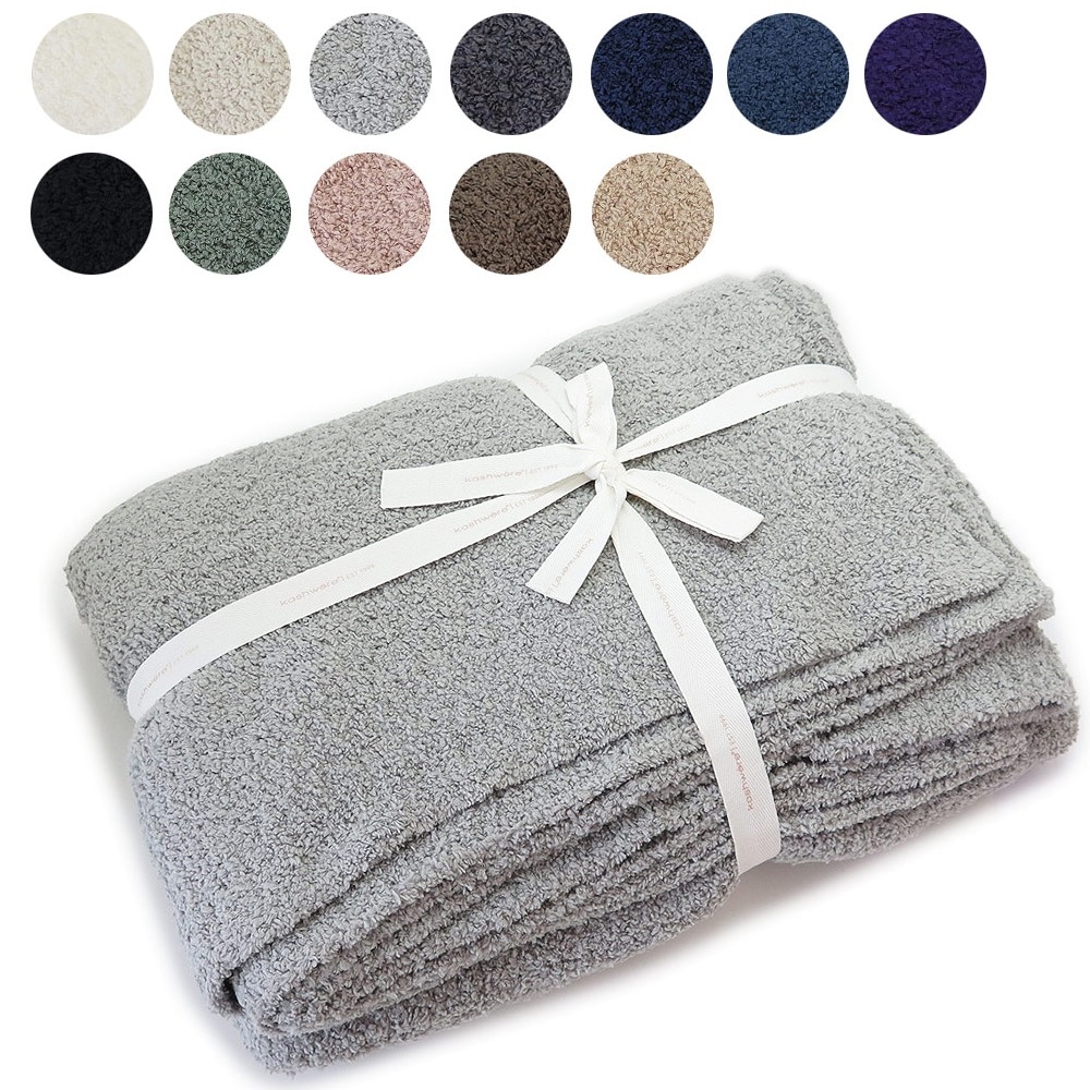 ブランケット SOLID 大判 無地 ソリッド 毛布 ひざ掛け 135＊183cm THCH SLD01