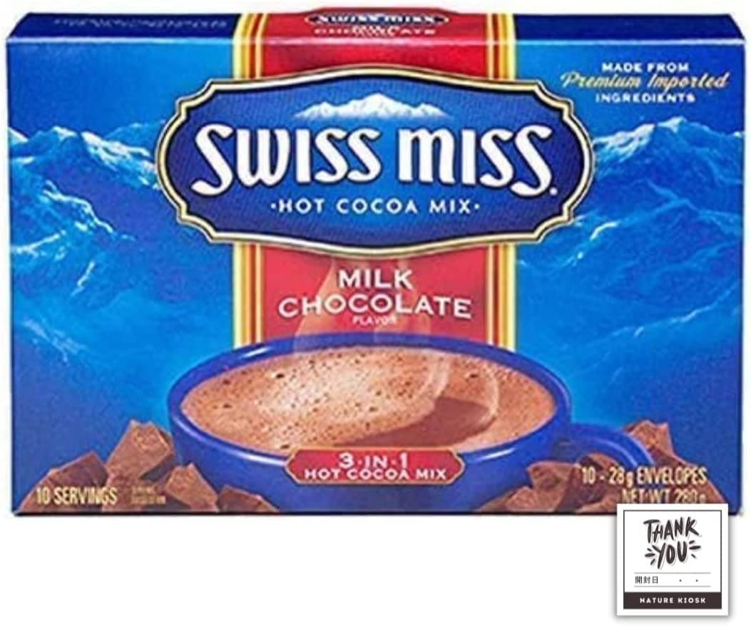 スイスミス インスタントココアミックス 280g(10袋入）×3箱 ココア ココアパウダー SWISS MISS Hot Cocoa Mix 280g (pack of 3) ネイチャーキオスク開封日