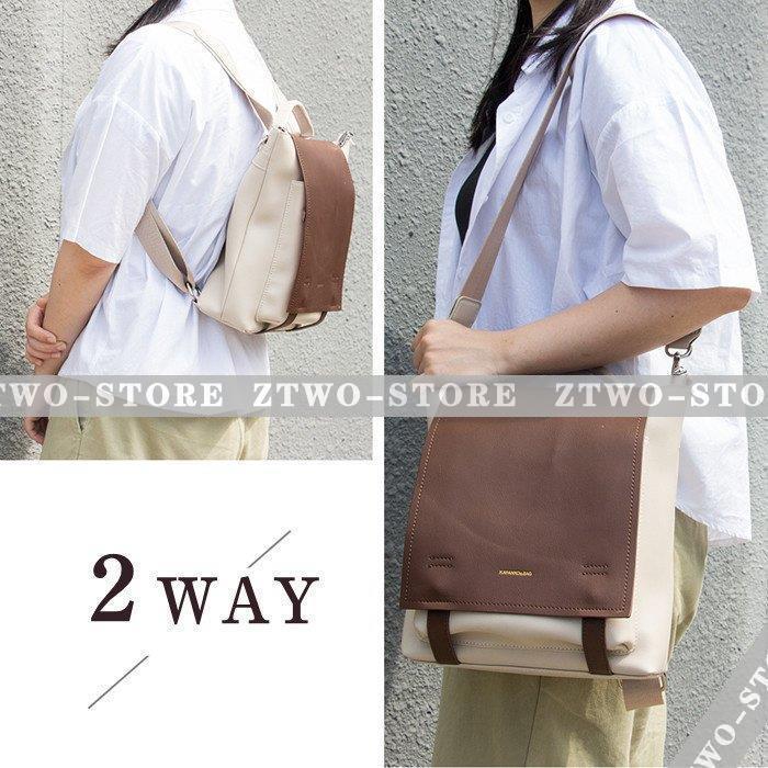 バッグトートバッグオリジナルバッグ Rucksack リュック リュックサック革 大人 レディース A4サイズ レディース 牛革 リュック 2Way プレゼント 大人リュック トートバッグ 5,333円