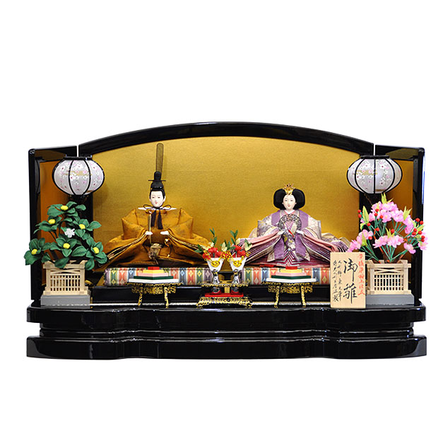 雛人形 ひな人形 お雛様 おひなさま 黄呂染 黄櫓染 黄櫨染 かわいい 手作り 2025年 新作 秀光 限定品 送料無料 コンパクトミニ 初節句 ひな祭り 親王 二人 ２人 平飾り 東之華 男雛 女雛