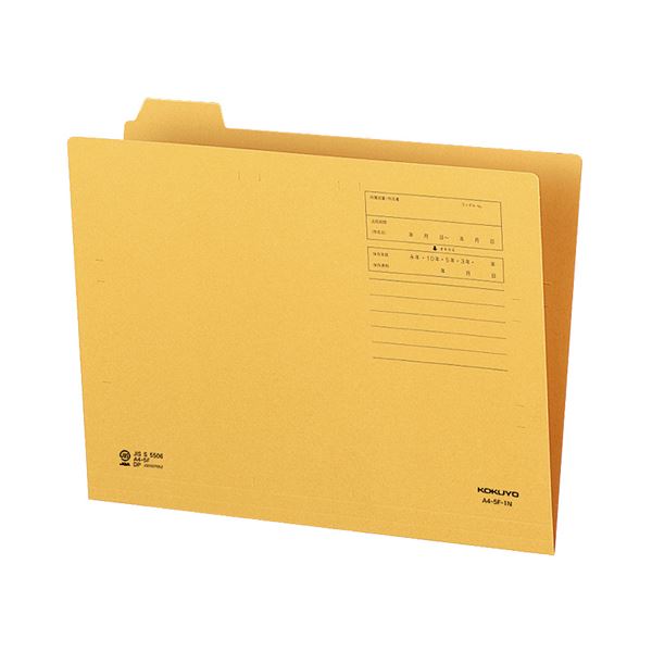 （まとめ）コクヨ 1/5カットフォルダー A4第1見出し A4-5F-1N 1セット（20冊）(×5セット)