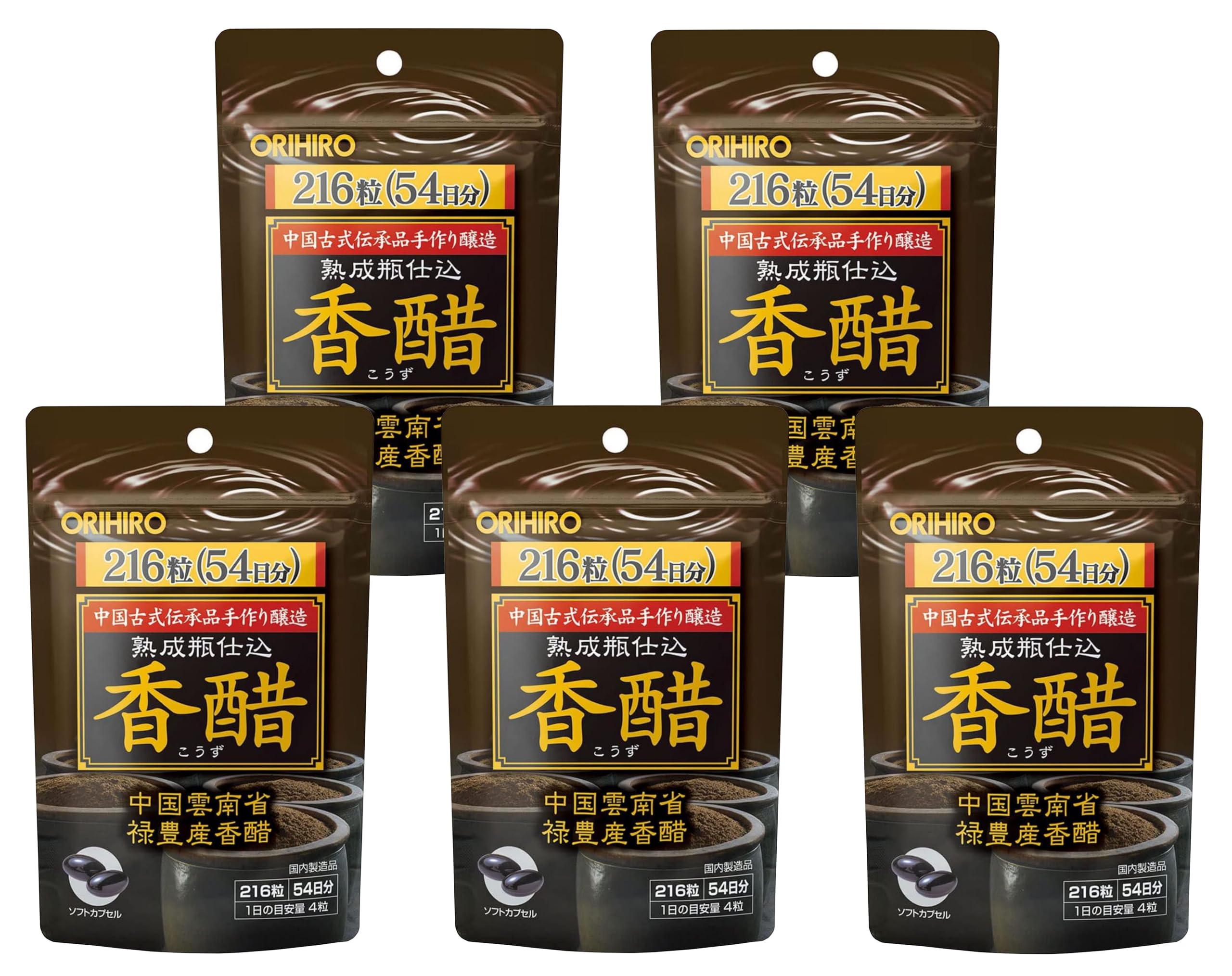 熟成瓶仕込 香酢 お徳用 216粒×5個セット