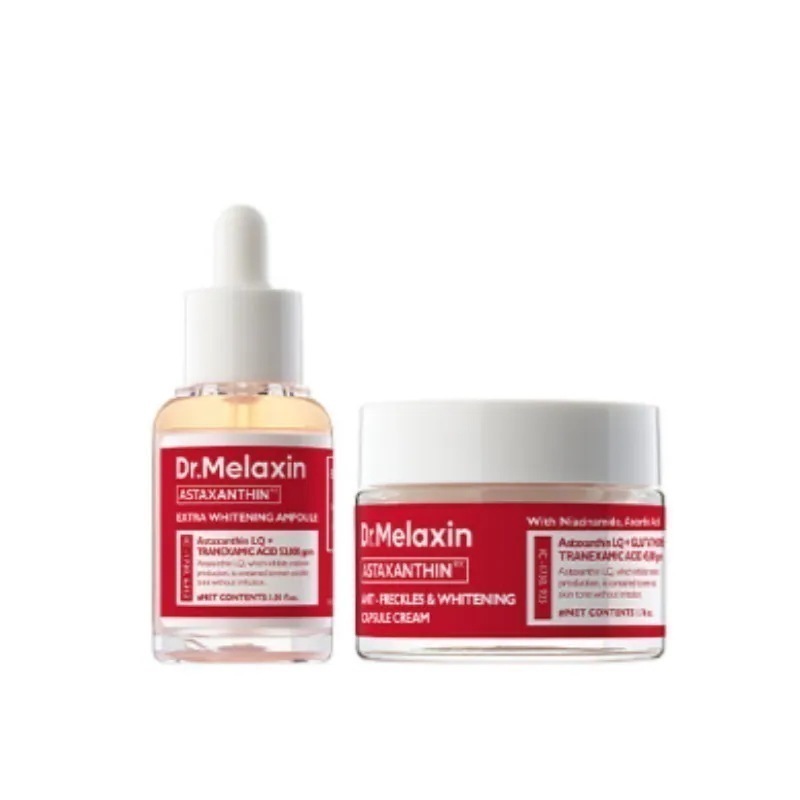 【正規品】【1+1/アスタキサンチンアンプル30ml+クリーム50ml/アスタキサンチンスキンケア】 アスタキサンチンブライトニング/ケアセット