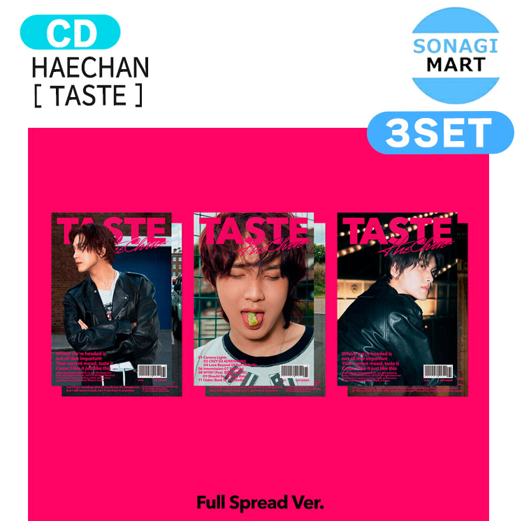 国内発送 HAECHAN Full Spread Ver. [ TASTE ] 3種セット 1st Album / 1次予約 6,239円