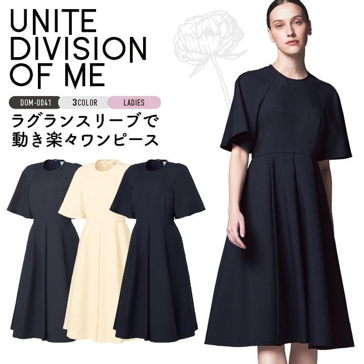 チトセ ワンピース 半袖 レディース 仕事服 メディカル おしゃれ 医療 クリニック 病院 サロン エステ /ct-dom0041