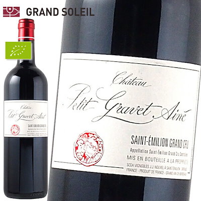 ゴッドイーター ソーマ 香水 トワレ 【公式通販】