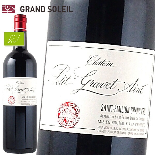 シャトー プティ グラヴェ エネ 2018 赤ワイン フランス ボルドー地方 カベルネフラン メルロ ワインギフト ワイン ギフト 10,349円