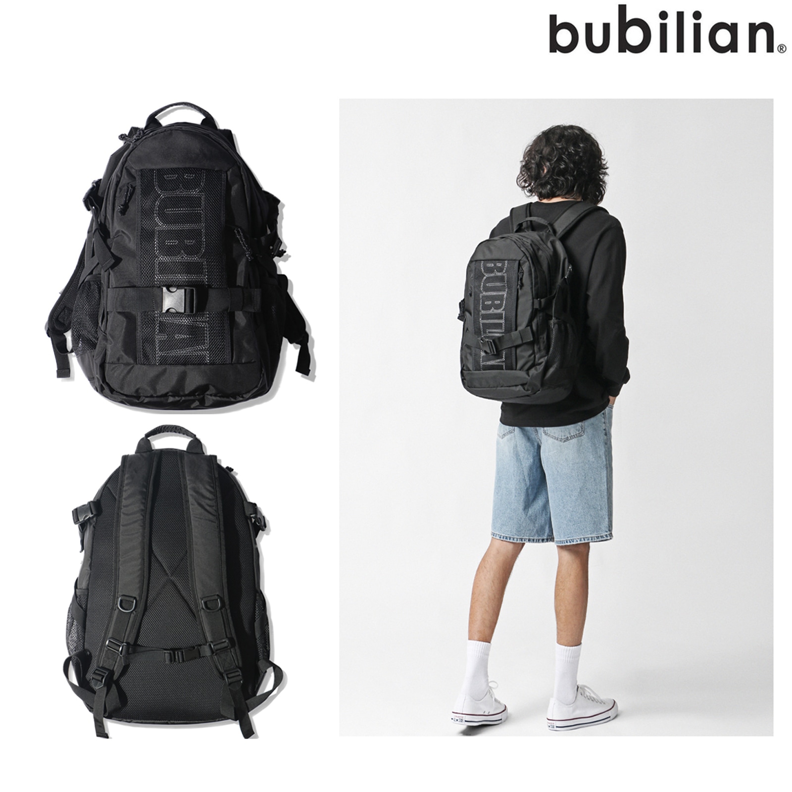 Middle Backpack [BLACK] バッグ 多機能 軽量 ノートパソコン 収納 通勤 出張 旅行 通学 メンズ/レディース 人気 おしゃれ カジュアル