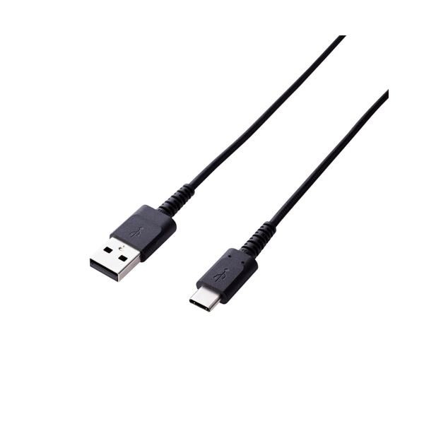 (まとめ)エレコム スマートフォン用USBケーブル/USB(A-C)/認証品/高耐久/2.0m/ブラック MPA-ACS20NBK(×2セット)