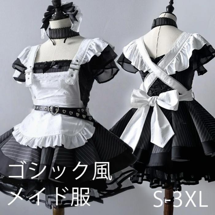 【品質良い 大好評中】量産型 メイド服 ワンピース ストライプ柄 地雷系 ロリータ ゴスロリ ゴシック風 セットアップ レディース 女子 リボン ショート丈 ミニ フリル 半袖 レトロ風 暗黒系 病み