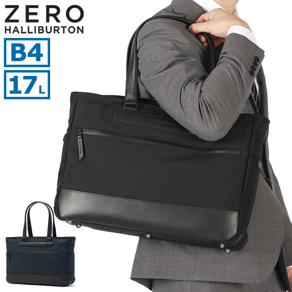 正規品5年保証 トートバッグ メンズ 大きめ ファスナー付き B4 A4 ビジネスバッグ 大容量 出張 自立 ブランド 通勤 ビジネス 17L 撥水 Cipher Quiet 81353 45,045円