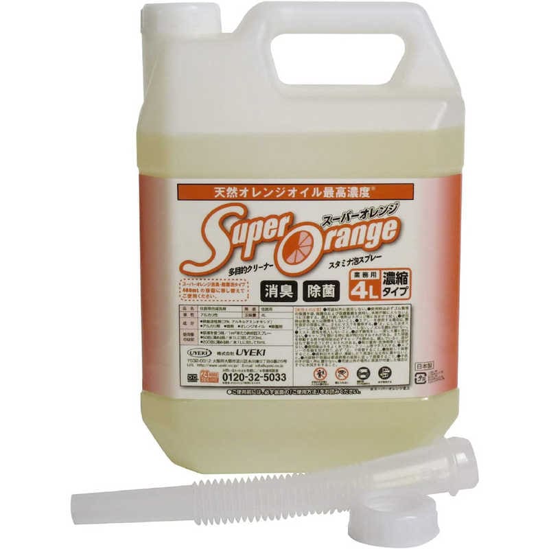 UYEKI　スーパーオレンジ 消臭除菌 泡タイプ(N) 業務用 4L掃除道具