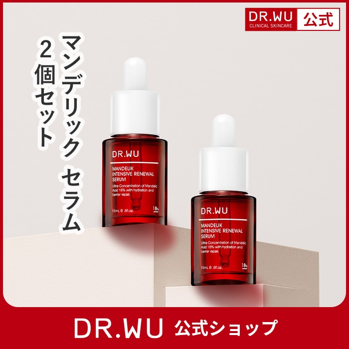【国内発送】【公式】【ピーリング＆ピーリングセット】 マンデリック インテンシブ リニューアル セラム 18％ 15ml 2個セット/美容液/マンデル酸/毛穴ケア/角質ケア