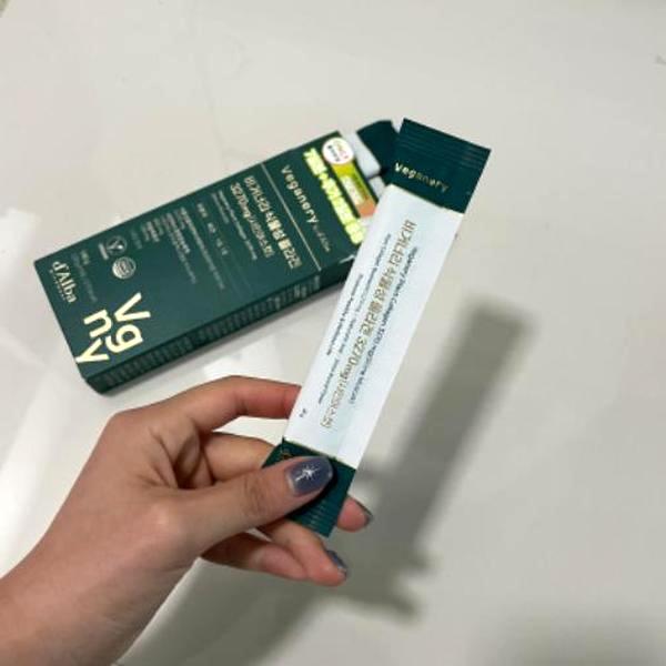 ビガナリーバイダルバ ビゴナリー 植物性コラーゲンブースター 3270mg 7包+2包企画 (シャインマスカット味) (9日分)