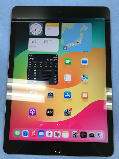 iPad mini 第7世代 128GB Cellular スペースグレー iPad mini(第7世代