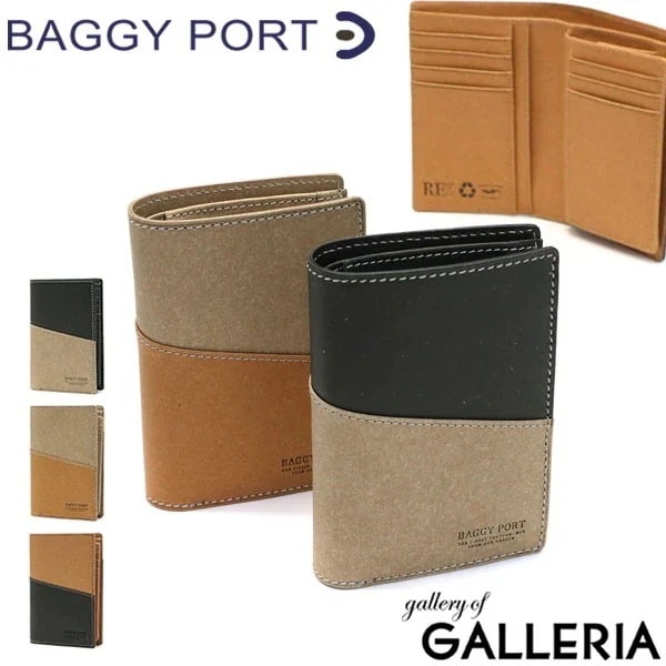 バギーポート 財布 BAGGY PORT 二つ折り財布 BOX型小銭入れ Recycle Leather リサイクルレザー 二つ折り コンパクト 革 シンプル メンズ レディース ZKM-602